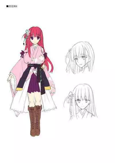 Dungeon's Legion Maou ni Sasagu Official Design Works