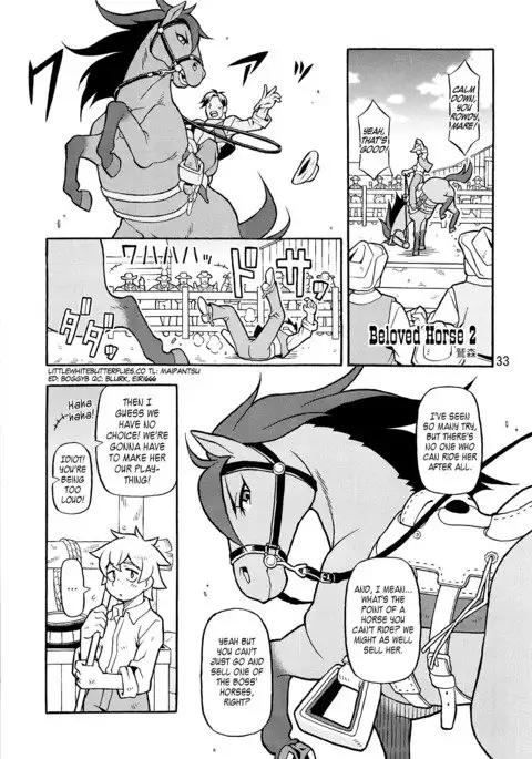 Mare Holic 4 Kemolover EX Ch. 4, 8, 10-11 =LWB=