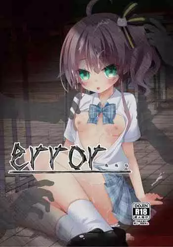 error...