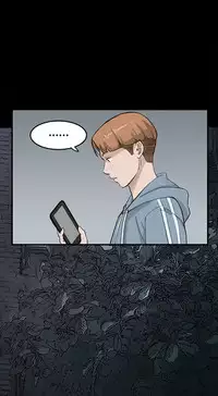 [Keum Sah Gong] Si-Eun Ch.1-36 (English) (Ongoing)