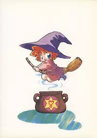 (C50) [Paradise City (Various)] Tabeta Kigasuru 20 (Mahou Tsukai Tai)