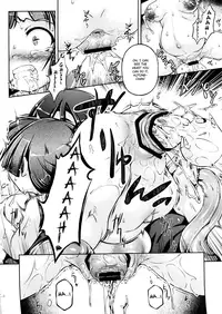 (C90) [Fuketsudan (Chabo)] Yadoame [English] [ATF]