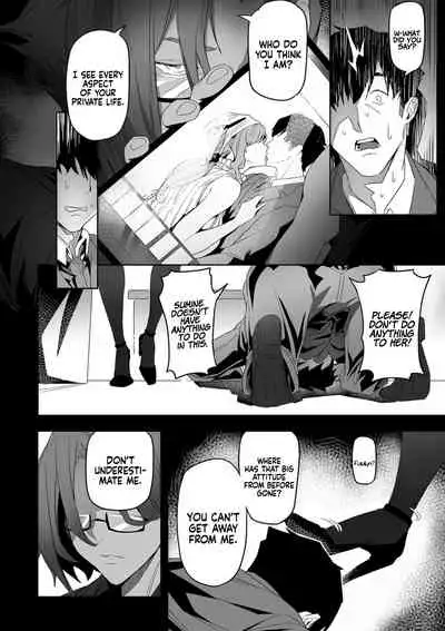 [Ion] Nozonde ita Nichijou 1-2 | Desired Everyday 1-2 [English] [Coffedrug]