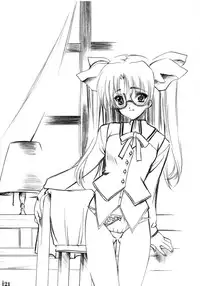 (SC28) [Million Bank (Senomoto Hisashi)] Seven Cardinal Sins (Fate/stay night)