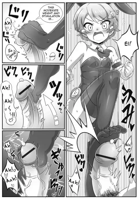 Onii-chan wa Inu | Onii-chan's a Dog