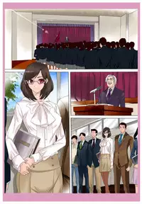 [Fuuga] Masochism Musume Roshutsu ~Mitsukareba Niku Benki ~