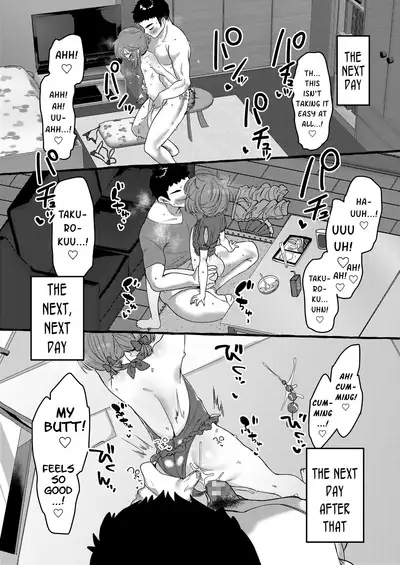 Inu Kawaigari | Spoiling a Dog With Affection