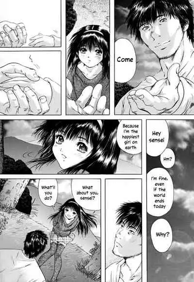 [Iori Yuzuru] Houkago chapters 1-5 [English] [MrBubbles] [SquigglesJP]