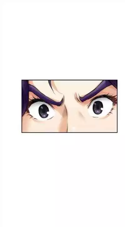 [週五] [龜足] S-Mate 1-94 官方中文（連載中）