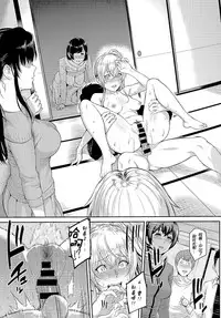 [Yoshiura Kazuya] Kizashi Ch. 1-11 [Chinese] [闲着没事就个人汉化组]