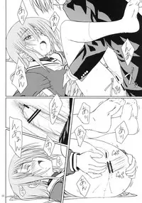 (C77) [Super Flat Lolinitron (Focke Wolf)] HiNA*CAN+! (Hayate no Gotoku!)