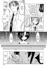 [Benjamin] Datte Suki Damono | Because It Loves [English]