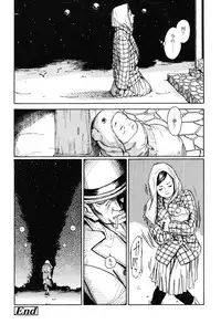 [Machida Hiraku] Shofu Hakkei [Digital]