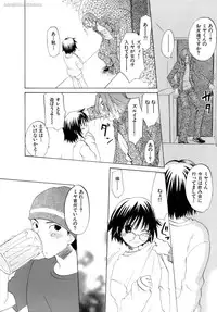 [Kitakawa Touta] Honey Darling