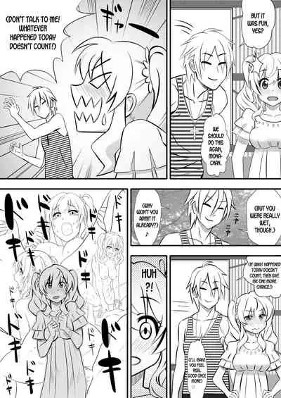 [Marakkuma] Kapikapi Men's Sun Oil [English] [desudesu]