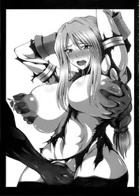 (C84) [Roshiman (Masa-nii, Arimura Ario)] Makeikusa Otome (Final Fantasy Tactics)