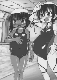 (C88) [Domestic animals (Murasame Maru)] Haradeka!! Ninpu Mizugi Satsueikai