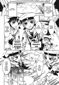 [Shiki Kashimada] Shizukuchan Armada's Conspiracy [English]