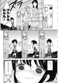 COMIC LO 2015-10