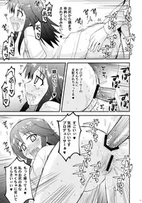 (C84) [Azure Bekkan (Konno Azure)] @nal Strike! (THE iDOLM@STER CINDERELLA GIRLS)