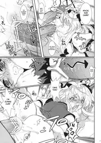 (Reitaisai 7) [Kuma-tan Flash! (Hanao)] Mebius：loop＋Omake (Touhou Project) [English] [DesuDesu]