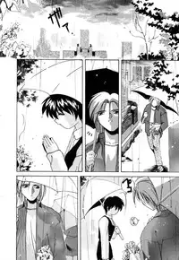 [Branshea] Toiki wa Bi.ne.tsu Shoku