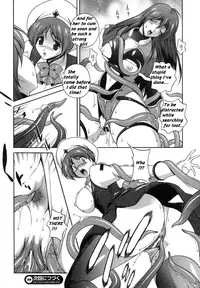 [Matsuzawa Kei] Mirukyua ~MilkCure~ Ch.1-6 (English)