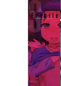 [Takatsu] S wa Fragile no S Ch. 1-4 [English] [Digital]