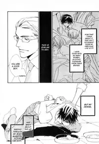 [Enjin Yamimaru] Ouji no Hakobune - An Ark of the Prince