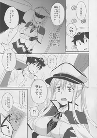 (C92) [Toumei Kousoku (Chika)] Doitsu Kuubo ni "Ku... Korose!" to Iwasetai (Kantai Collection -KanColle-)