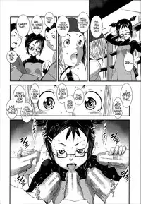 [Shimotsuki Juugo] Tachiyomi Kinshi! | No Browsing (Shitei Koukan) [English] [Statistically NP]