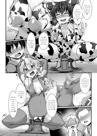 [Imomaru. (Kenpi)] Haiboku Saiin Shuuhen (Touhou Project) [English] [robypoo] [Digital]