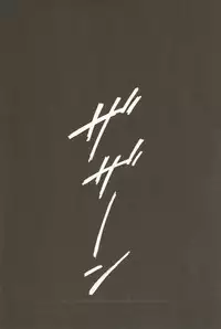 (C70) [STUDIO KIMIGABUCHI (Kimimaru)] RE-TAKE 4 (Neon Genesis Evangelion)