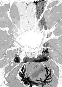 [Amazake Hatosyo-ten (Yoshu Ohepe)] Sayaka-san to Hitooyogi Soushuuhen [Digital]