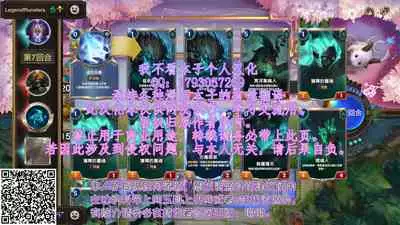 [Kariya (Calipur)] したたか後輩ちゃんに搾られまくって結婚するまでのお話(前編)[Chinese] [甜族星人x我不看本子个人汉化][Digital]