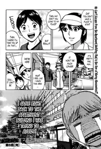 [Hidemaru] Hustle! Danchizuma Ch. 1-17 [English] [Lazarus H]