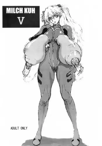 [Teikoku Uchugun] MILCH KUH 5