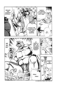 [Maeda Toshio] Adventure Kid Vol.4 [English]