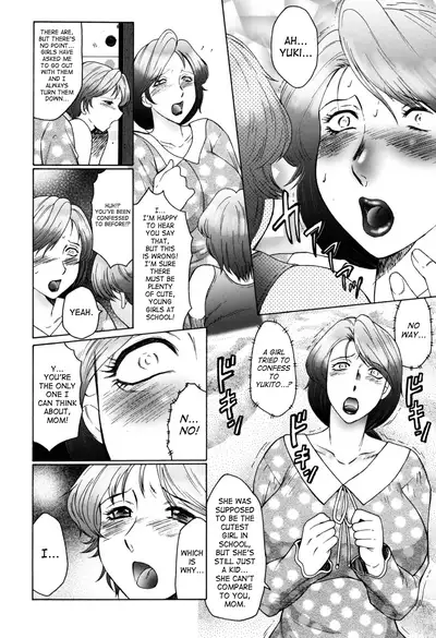 [Fuusen Club] Boshino Toriko