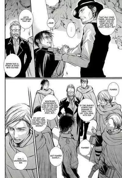 A Werewolf’s Dream with a Vampire