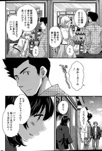 Action Pizazz 2015-04