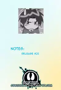 [Pon Takahanada] Love Gome! Ch. 3 [English] [cowsrkool]