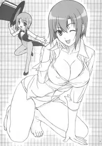 [Studio Pal (Nanno Koto)] SloChara Kouryaku Guide (Super Black Jack)