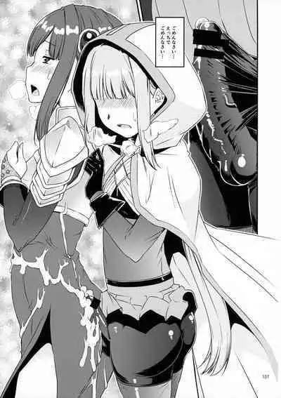 Keisotsu Onna x Onna Osesse no Machi Soushuuhen 1 Mikazukisou Hen