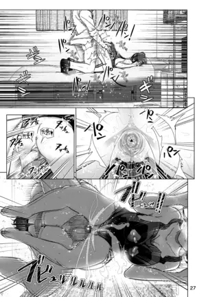 imouto no oppai ga marudashi datta hanashi sailor jooby