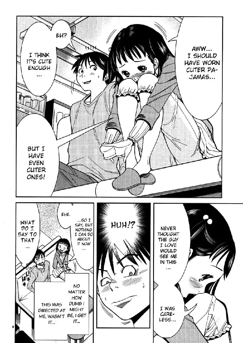 A Peephole Vol4 - CH33