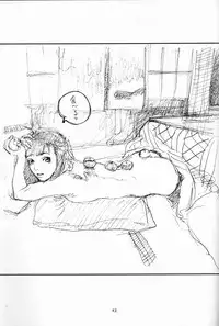 (C57) [DELIVERANCE, Wougiya (Suehirogari, Tenjiku Rounin)] Suke Suke (Various)