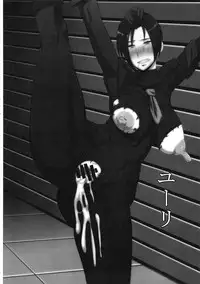 (C80) [Pollinosis (Shinkuu Tatsuya)] REDLEVEL2 (Freezing)