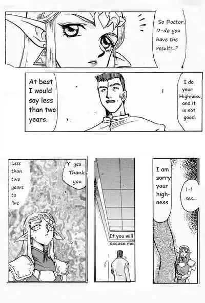 Legend of Zelda; Zelda's Strive (Rewrite, Ongoing)