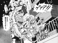 [Toshio Maeda] Okkake Datenshi